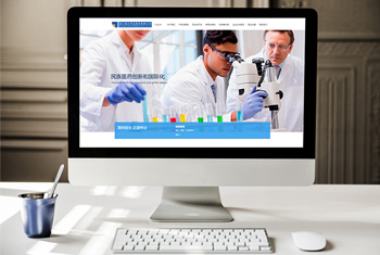 �������ҩҵ