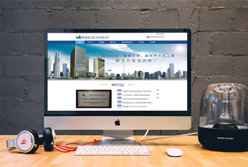 ������а������������Ƽ����޹�˾