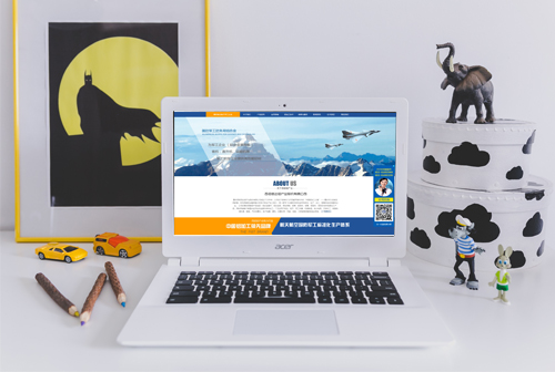 ��������Ŵ�����ҵ�ɷ����޹�˾