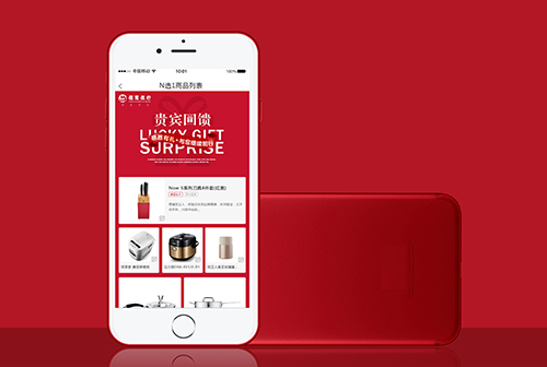 ��������Ļ�